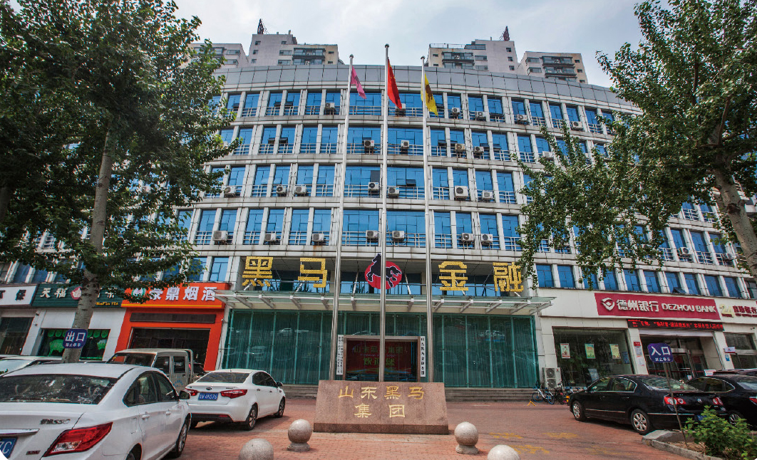 5d7f6bbf54b01.jpg 1.jpg